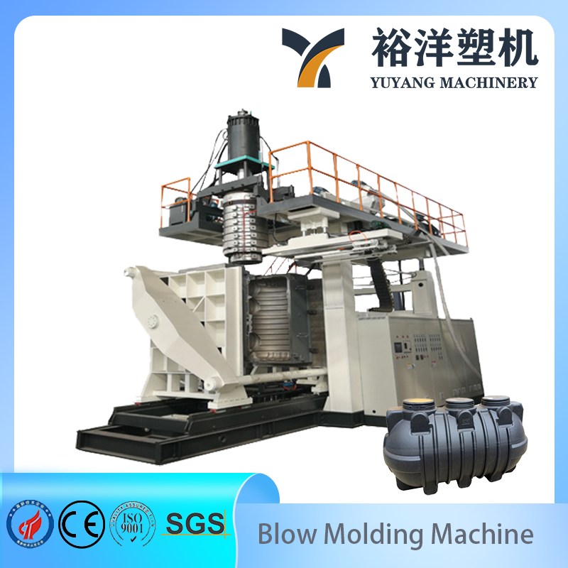 Industrial Septic Tank Plastic Blow Molding Machine with Customizable Capacity