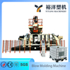 Energy Efficient Plastic Machinery Automatic Dual-station IBC Blow Molding Machine