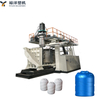 500L Water Tank Single Layer Blow Molding Machine For HDPE Water Tank