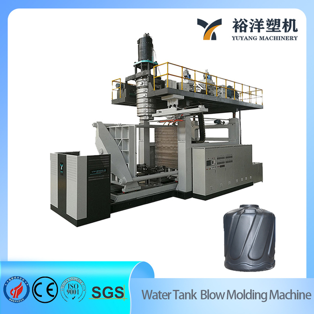 High Efficiency Big Capacity 3 Layers 1000L Plastic Water Tank Blow Molding Machine