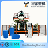 Mat&eacute;riel HDPE certifi&eacute; CE Tambour &agrave; double station &agrave; double anneau en L Machines en plastique Machine de moulage par soufflage professionnelle Machine de moulage par soufflage de plastique de qualit&eacute;