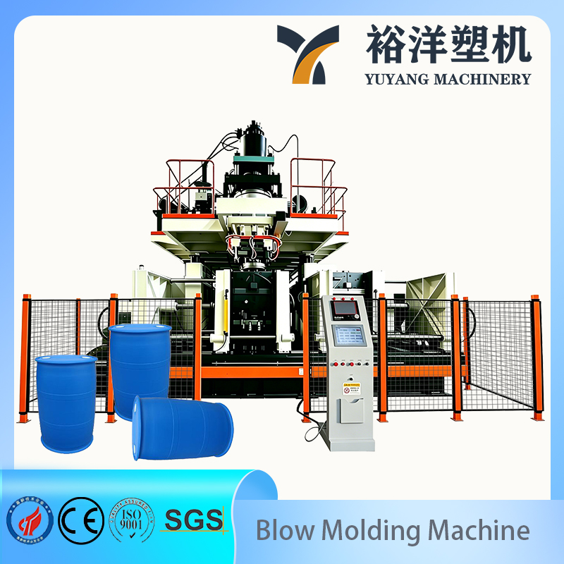 Mat&eacute;riel HDPE certifi&eacute; CE Tambour &agrave; double station &agrave; double anneau en L Machines en plastique Machine de moulage par soufflage professionnelle Machine de moulage par soufflage de plastique de qualit&eacute;