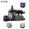 Automatic Energy-Efficient Single Layer Plastic IBC Blow Molding Machine