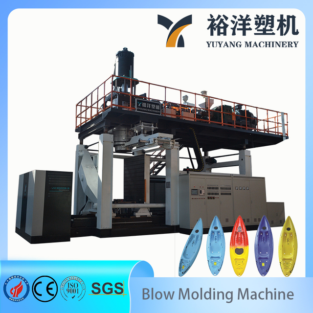 Automatic HDPE CE Boat Plastic Machinery High Output Blow Molding Machine Reliable Plastic Blow Molding Machine
