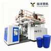High-Speed 2 Layer 220L Double-L-Ring Drum Blow Molding Machine