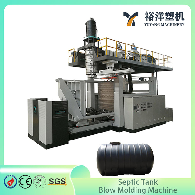 Industrial Customizable Capacity Septic Tank Plastic Blow Molding Machine
