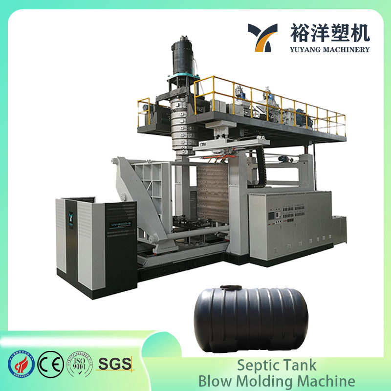 Industrial Customizable Capacity Septic Tank Plastic Blow Molding Machine