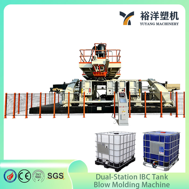 Environmentally Friendly Dual-station IBC Plastic Blow Molding Machine