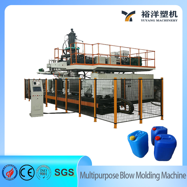 Energy Saving 200L Customizable Multipurpose Plastic Blow Molding Machine