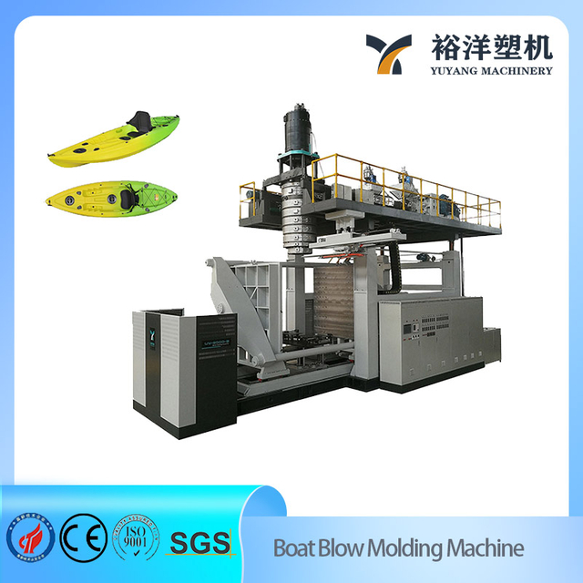 High Efficiency 1.8m HDPE Kayak&Boat Plastic Extrusion Blow Molding Machine