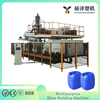 HDPE Special Plastic Machinery 50L Single Station Multi-Layer Plastic Blow Molding Machine