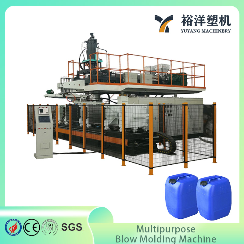 HDPE Special Plastic Machinery 50L Single Station Multi-Layer Plastic Blow Molding Machine