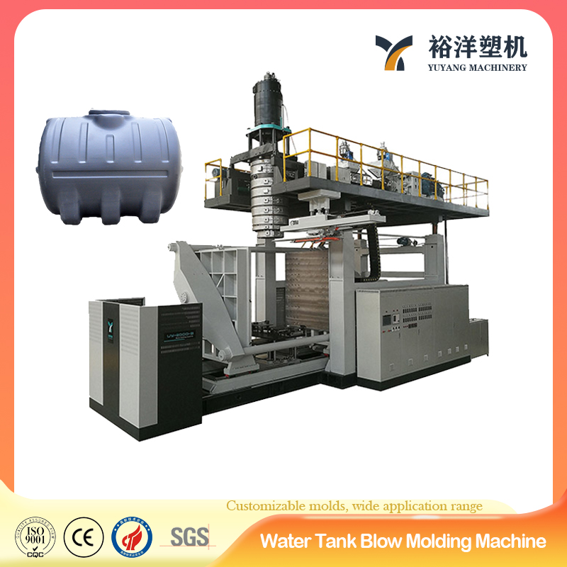 Green Industrial 1000L 4-Layer Plastic Water Tank Bucket Blow Moulding Machine