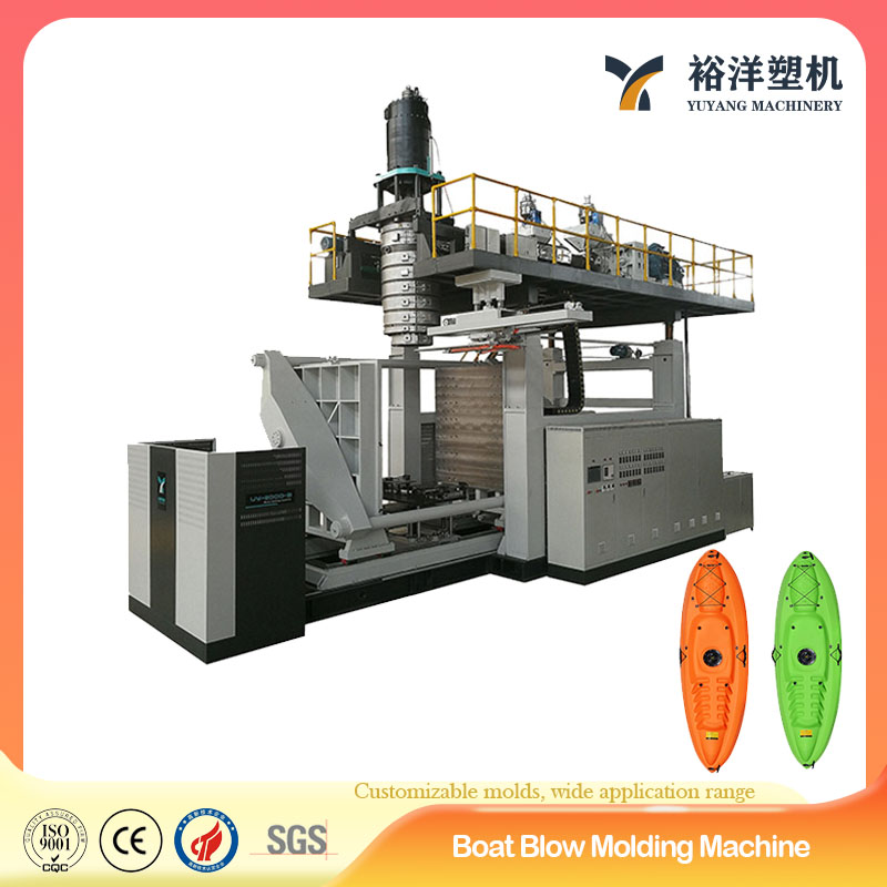 Precision Design 1.8m HDPE Kayak & Boat Specialized Extrusion Plastic Blow Molding Machine