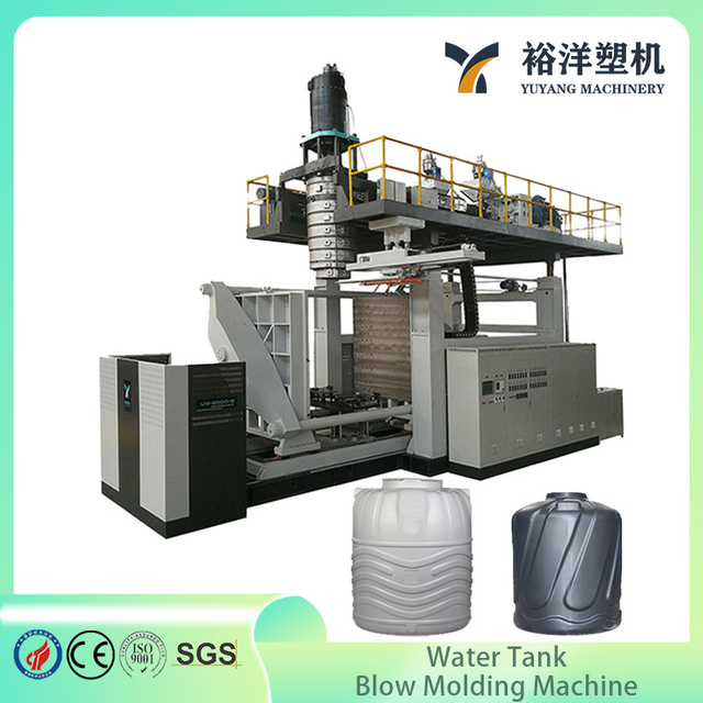 CE Certification Stable System Auto Control 3000L 4 Layers Plastic Water Tank Blow Molding Machine