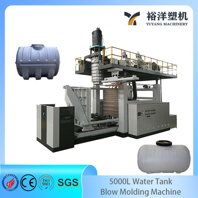 10000L 3- Large Plastic Water Tank Blow Molding Machine Equipment