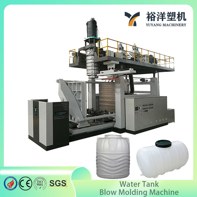 Low Power Save Electricity 5000L 3 Layers Plastic Water Tank Blow Molding Machine For HDPE