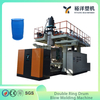 Intelligent Control 220L Plastic 55 Gallon Barrel Making Machine 