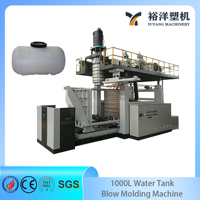Ultra High Output Productive 3000L 3-Layer Water Tank Plastic Blow Molding Machine
