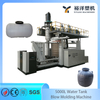 High Efficiency 5000L Large 2-Layer Plastic Water Tank Blow Molding Machine for plastic barrel production