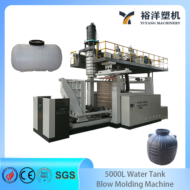 High Efficiency 5000L Large 2-Layer Plastic Water Tank Blow Molding Machine for plastic barrel production