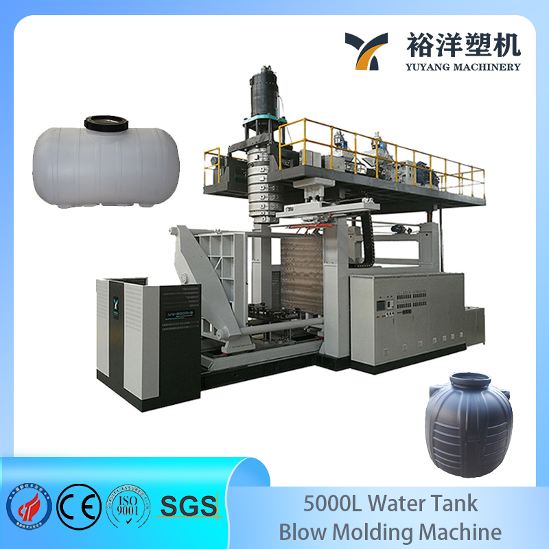 High Efficiency 5000L Large 2-Layer Plastic Water Tank Blow Molding Machine for plastic barrel production