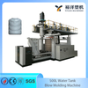 User Friendly Efficient 1000L 4-Layer HDPE Water Tank Plastic Blow Molding Machine