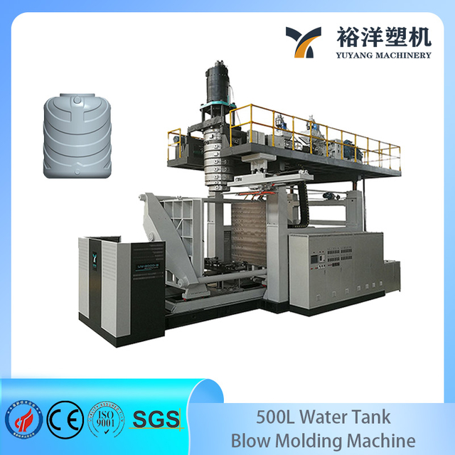 User Friendly Efficient 1000L 4-Layer HDPE Water Tank Plastic Blow Molding Machine