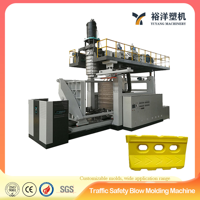 1.2m 2-Layer Traffic Safety Facility Blow Molding Machine with HDPE