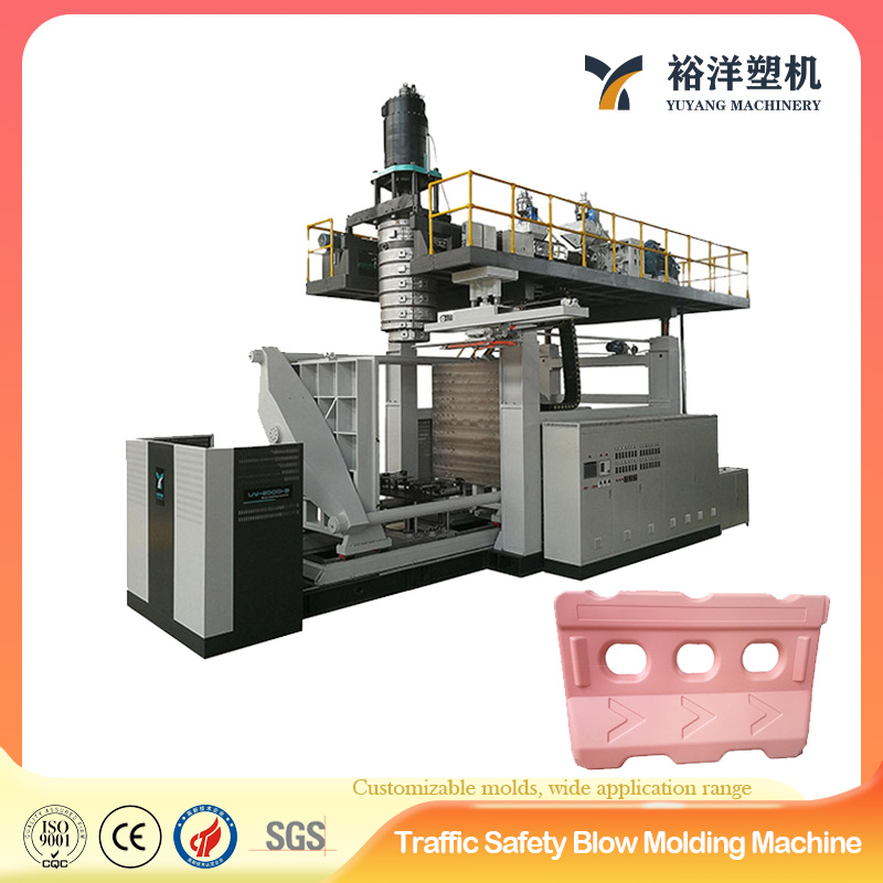 Road Construction Energy-Saving Traffic Plastic Plastic Blow Molding Machine