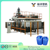 High Efficiency Plastic HDPE Machinery 30L Single/Double Station Multi-Layer Plastic Blow Molding Machine