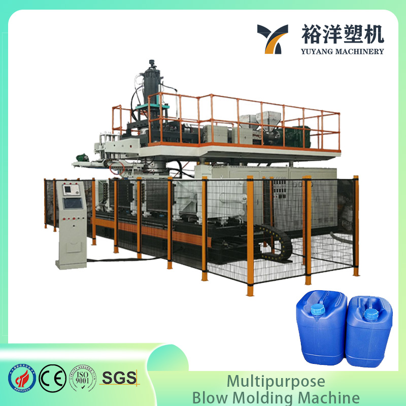 High Efficiency Plastic HDPE Machinery 30L Single/Double Station Multi-Layer Plastic Blow Molding Machine