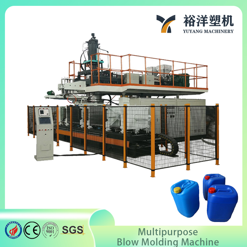 Automatic 100L Blow Molding Machine for Multi-Layer Plastic