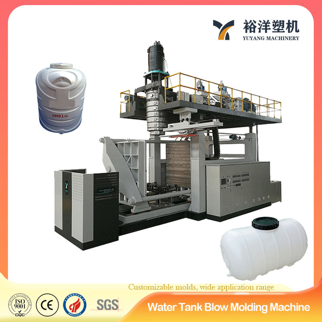 Energy Automatic 5000L 4-Layer Plastic Blow Molding Machine for Water Tanks
