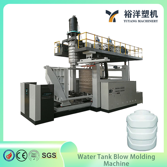 2000L 6-Layer Plastic Blow Molding Machine for Water Tank and Drum Applications