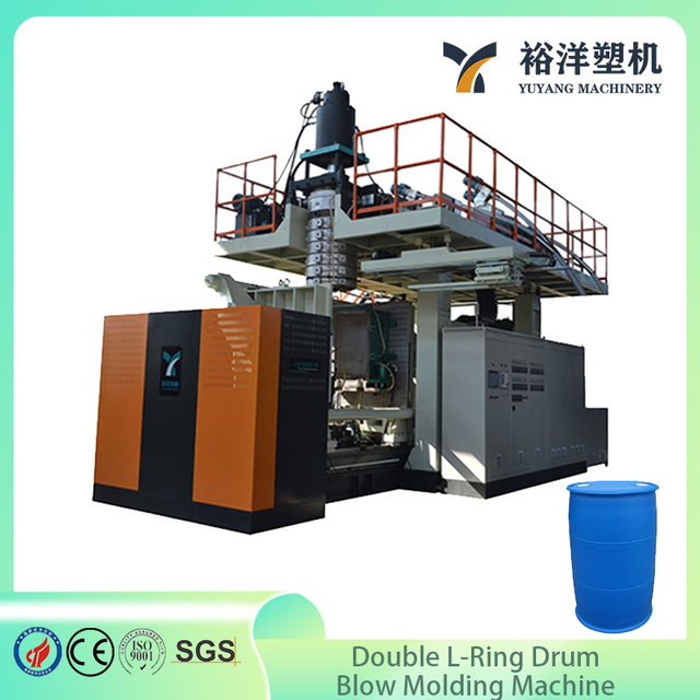 Energy Saving 220L 1-Layer Double-L-Ring Drum Extrusion Plastic Blow Molding Machine