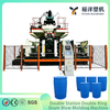 CE Certified HDPE Material Dual-station Double-L-Ring Drum Quality Plastic Blow Molding Machine