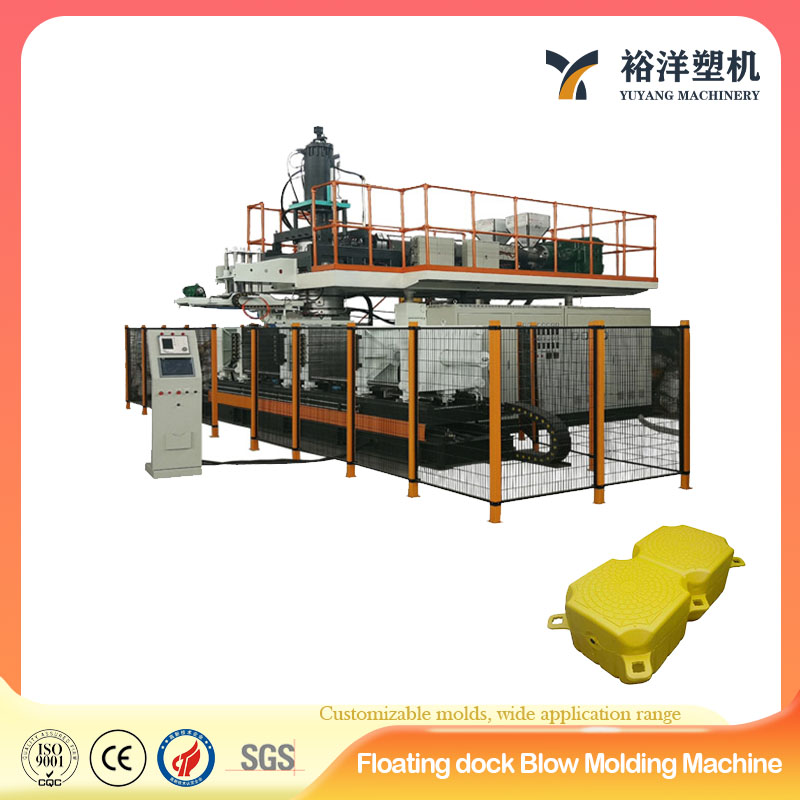 50L Industrial Floating Dock Plastic Blow Molding Machine Suitable for Boat Dock