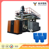 Heavy-Duty Advanced 220L Automatic Dual-Layer Water Tank Plastic Blow Molding Machine