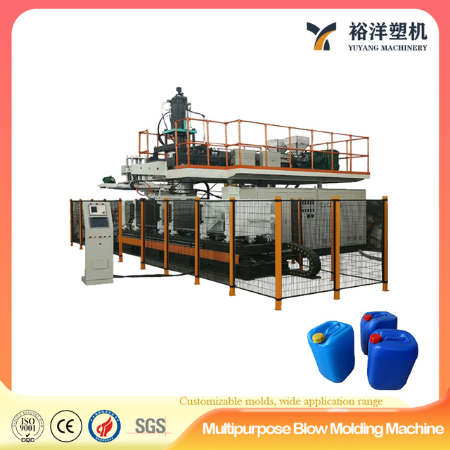 High Efficiency HDPE 30L Single/Double Station Multi-Layer Plastic Blow Molding Machine