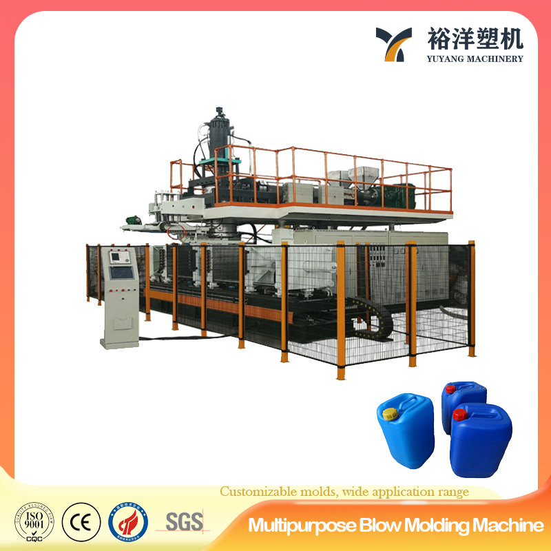 High Efficiency HDPE 30L Single/Double Station Multi-Layer Plastic Blow Molding Machine