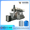 High Efficiency 500L 2-Layer Water Tank Plastic Blow Molding Machine plastic barrel production