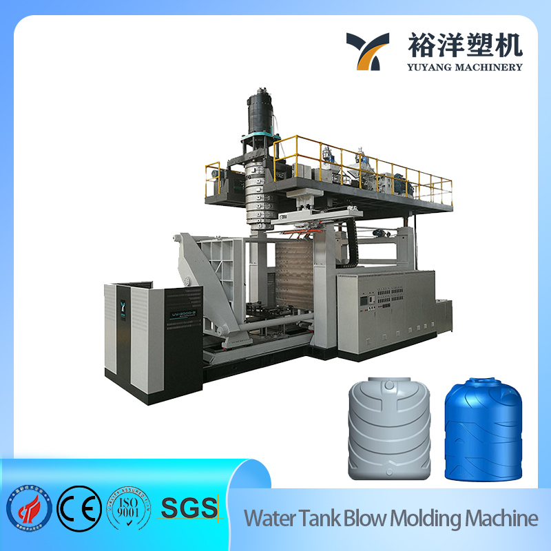 High Efficiency 500L 2-Layer Water Tank Plastic Blow Molding Machine plastic barrel production