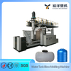 Advanced 500L Plastic Blow Molding Machines for Superior Production