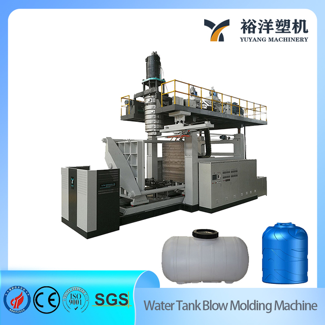 Advanced 500L Plastic Blow Molding Machines for Superior Production