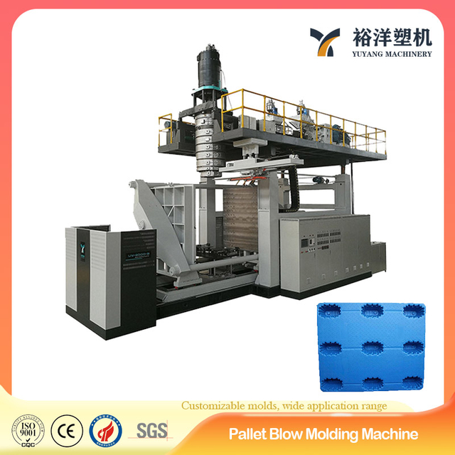 High-Precision 1.2*1.4m Extrusion 2-Layer Plastic Pallet Blow Molding Machine for Pallet production line