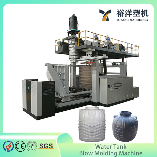 Quality 3000L Water Tank Durable Plastic Blow Molding Machine