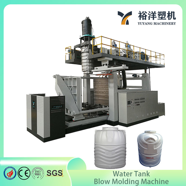 Accuracy 3000L 10-Layer Plastic Blow Molding Machine for Water Tank Production