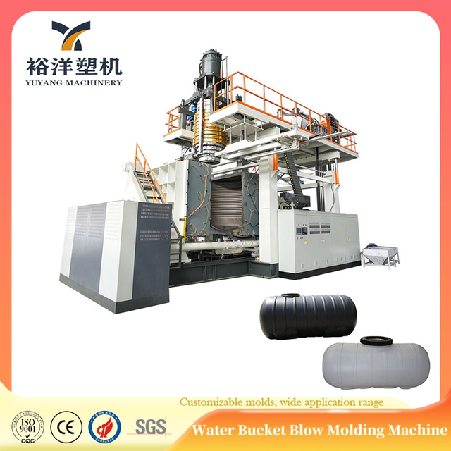 Low Energy High Efficiency 20000L 2 Layers Plastic Water Tank Blow Molding Machine For HDPE Plastic Machinery