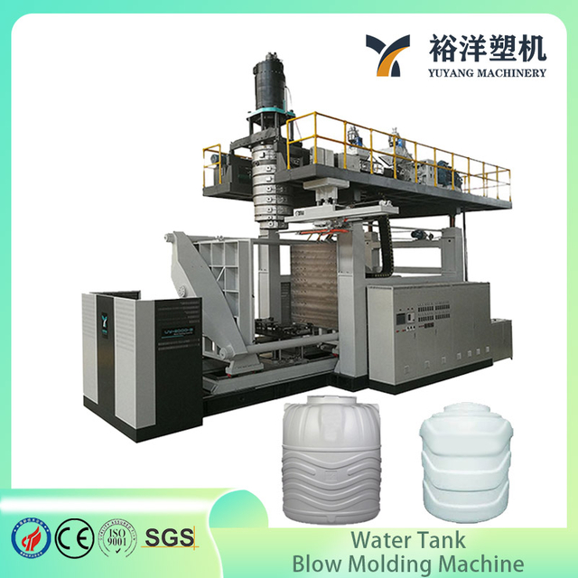 Safe Reliable Steady System 5000L 4 Layers Plastic Water Tank Blow Molding Machine For HDPE